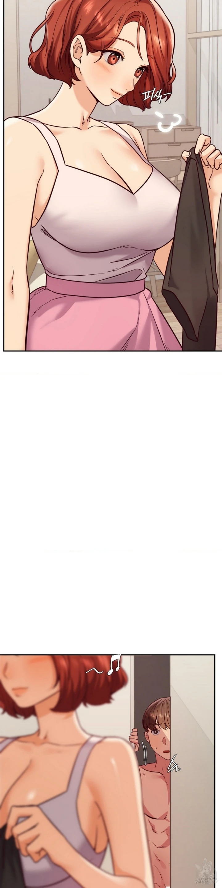 Magical Massage Chapter 16 - Page 5